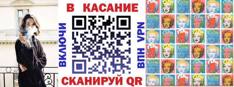Что такое Майский АМФЕТАМИН Псилоцибиновые грибы A-PVP ГАШ МЕФ КОКАИН Канабис