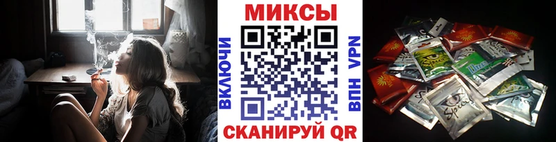 Бутират жидкий экстази  Майский 