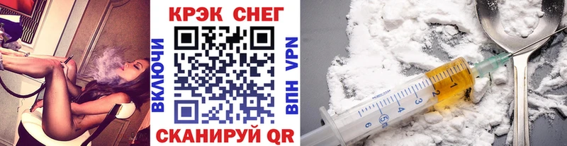 Кокаин 98%  Майский 