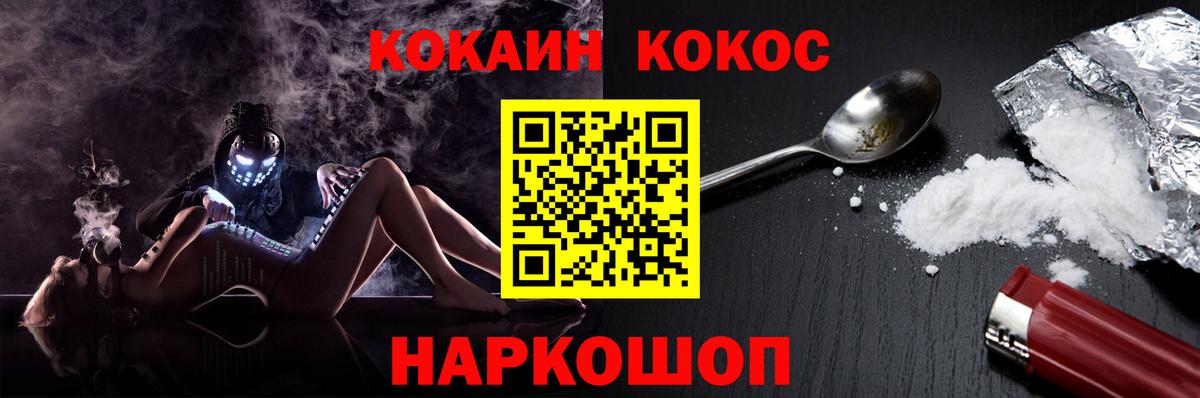 Псилоцибиновые грибы Майский