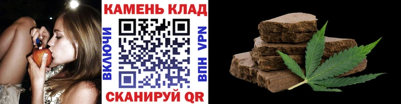 ГАШ Ice-O-Lator Майский