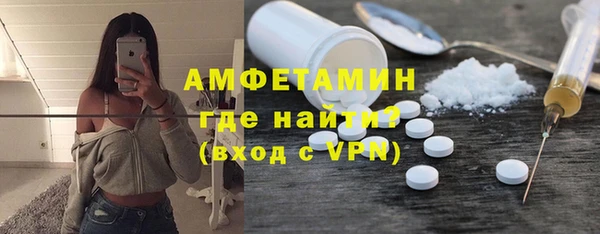 mdpv Остров