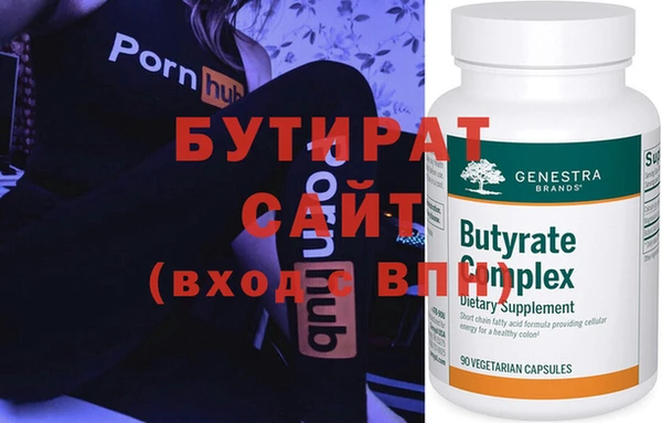 mdpv Остров