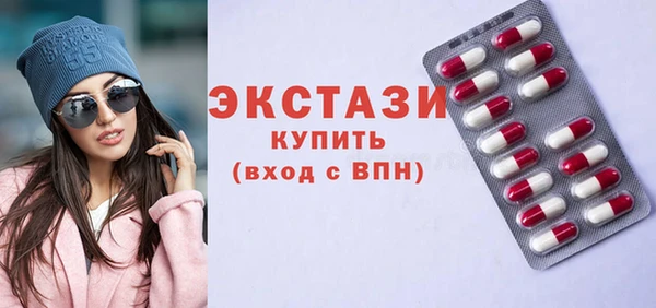 мефедрон мука Переславль-Залесский