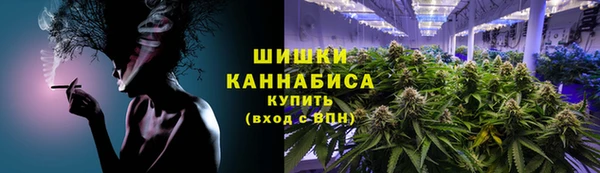 mdma Ленинск-Кузнецкий