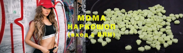 mdpv Остров