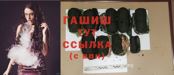 а пвп мука Пересвет