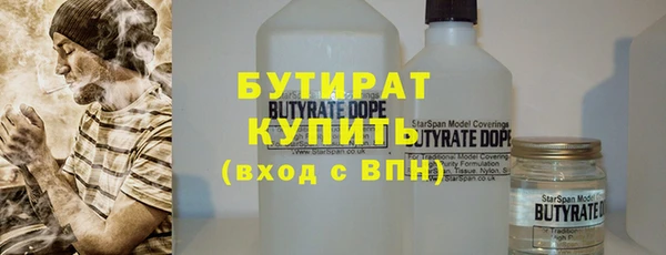 a pvp Пестово