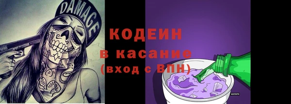 а пвп мука Пересвет
