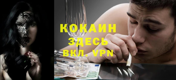 mdpv Остров