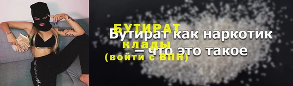 mdpv Остров