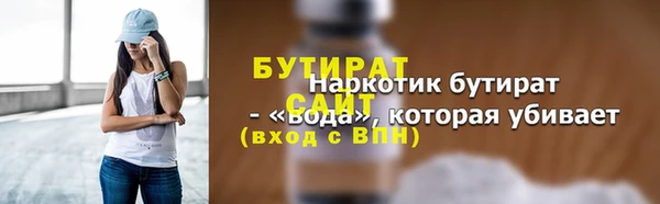 mdpv Остров