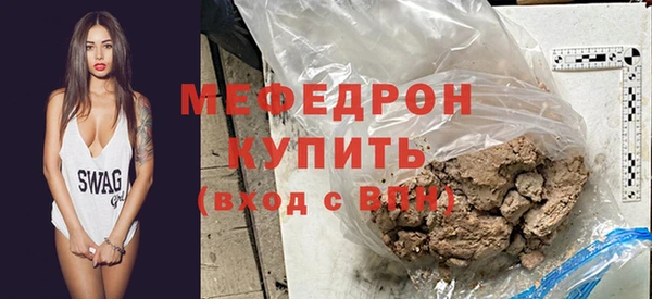 mdpv Остров