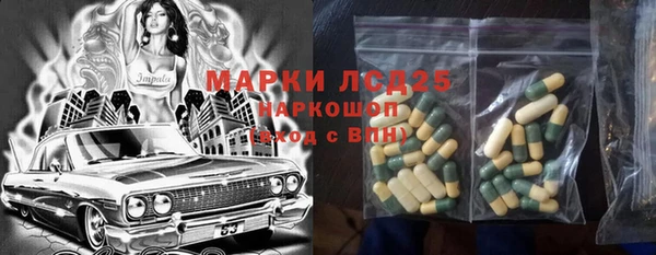 мефедрон мука Переславль-Залесский