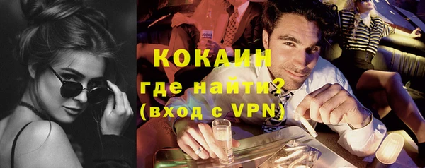 а пвп мука Пересвет