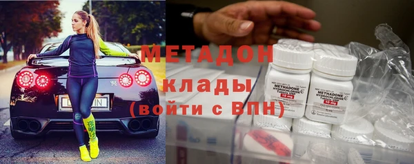 mdpv Остров