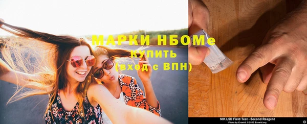 mdpv Остров