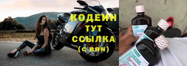 a pvp Пестово