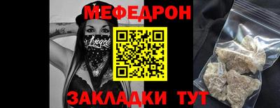 гашик Кунгур