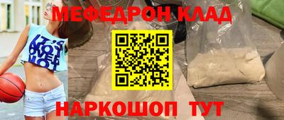 ешки Кулебаки