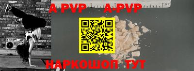 гашик Кунгур