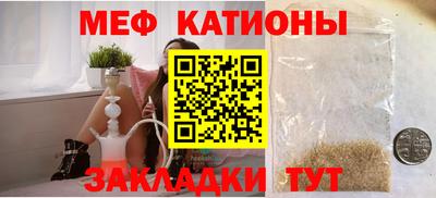 ешки Кулебаки