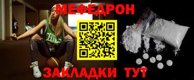 ешки Кулебаки