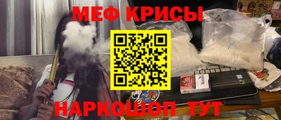 ГАЛЛЮЦИНОГЕННЫЕ ГРИБЫ Мариинск