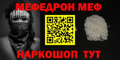 ешки Кулебаки