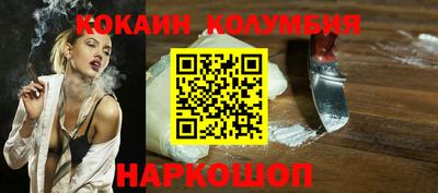 ешки Кулебаки
