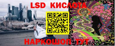 мяу мяу мука Кумертау