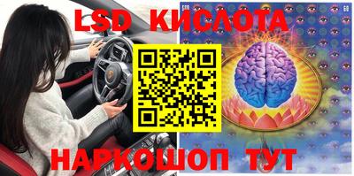 ешки Кулебаки