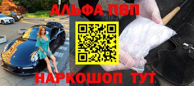 гашик Кунгур