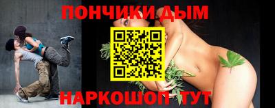 меф VHQ Лесосибирск