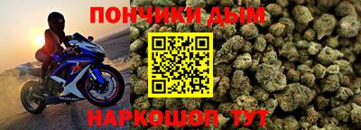 меф VHQ Лесосибирск