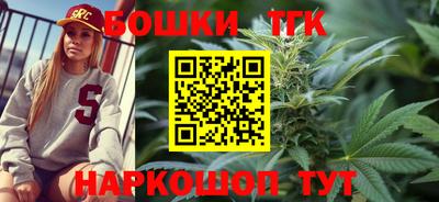 прущая мука Абакан