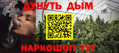 ешки Кулебаки