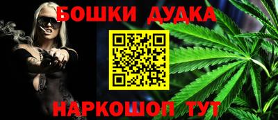 меф VHQ Лесосибирск