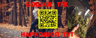 гашик Кунгур