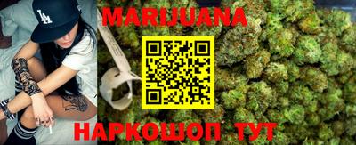 мяу мяу мука Кумертау
