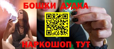 скорость Малоярославец
