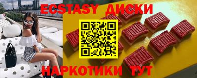 дживик Ливны