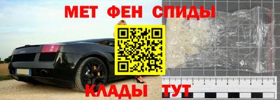 мяу мяу мука Кумертау