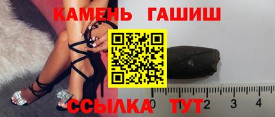 ешки Кулебаки