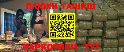 дживик Ливны