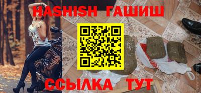 мяу мяу мука Кумертау