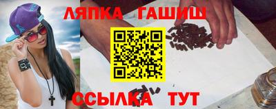 меф VHQ Лесосибирск