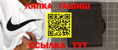 мяу мяу мука Кумертау