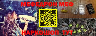ешки Кулебаки