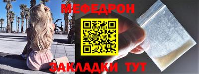 гашик Кунгур